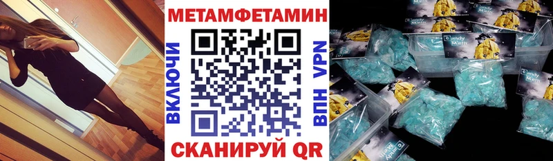 где найти наркотики  Красноармейск  Amphetamine Premium 