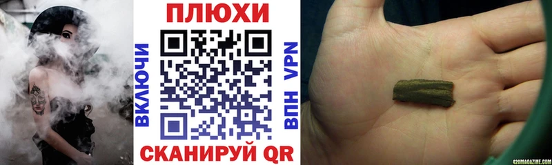 Гашиш 40% ТГК Красноармейск