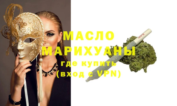 MESCALINE Коряжма