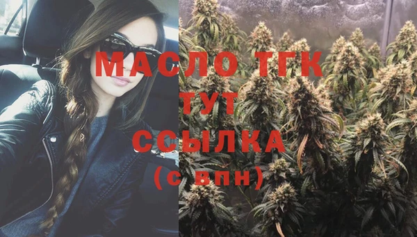 метамфетамин Корсаков