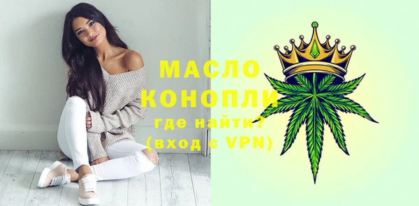 прущая мука Кодинск