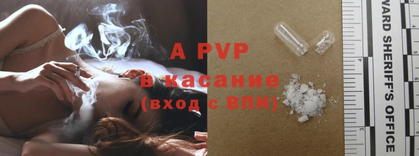 MESCALINE Коряжма