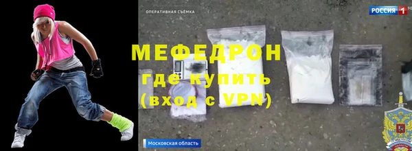 MESCALINE Коряжма
