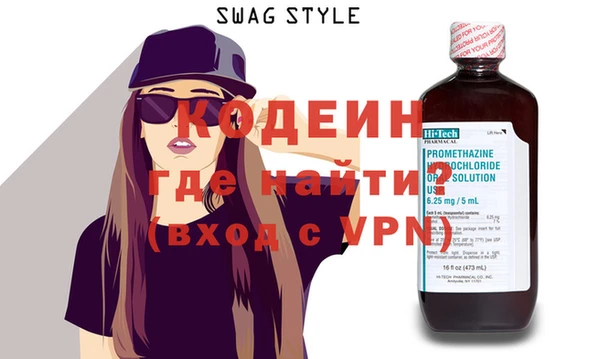 марки lsd Данков