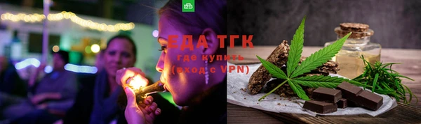 MESCALINE Коряжма
