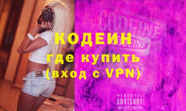 метамфетамин Корсаков