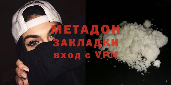прущая мука Кодинск