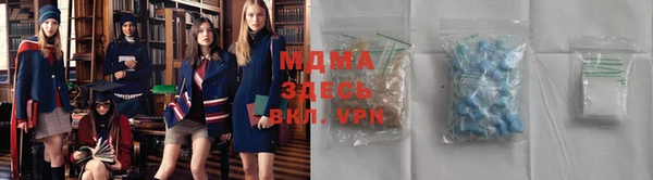 шишки Козловка