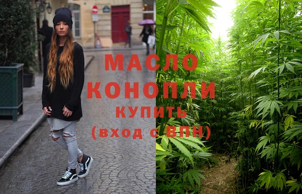 MESCALINE Коряжма
