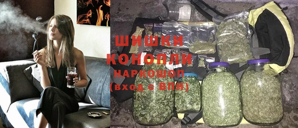 метамфетамин Корсаков
