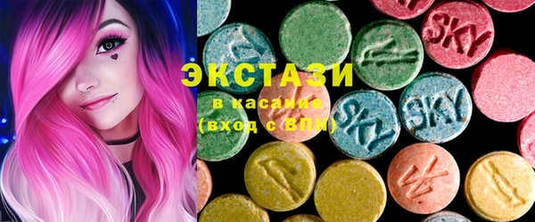 MDMA Козельск
