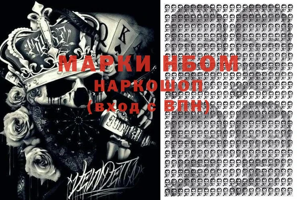 MESCALINE Коряжма
