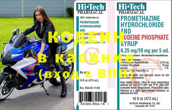 прущая мука Кодинск