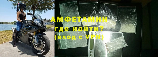 MESCALINE Коряжма
