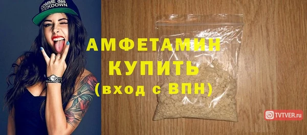 MESCALINE Коряжма