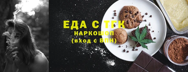 шишки Козловка