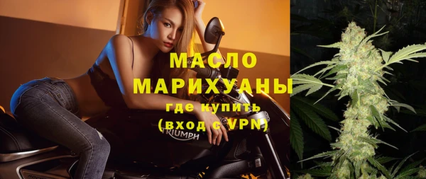 MDMA Козельск