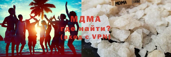 метамфетамин Корсаков
