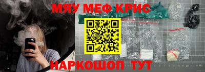 марки nbome Кингисепп