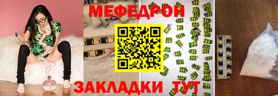 марки nbome Кингисепп