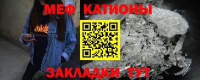 марки nbome Кингисепп
