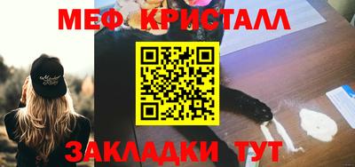 марки nbome Кингисепп