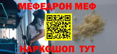 марки nbome Кингисепп