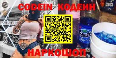 гашиш Кинель