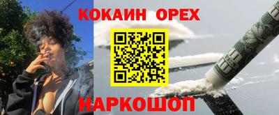 мескалин Кимры