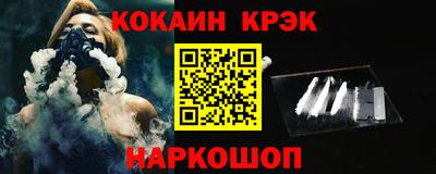 мескалин Кимры