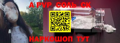 мескалин Кимры