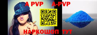 гашиш Кинель