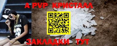 мескалин Кимры