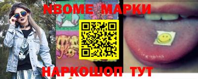 мескалин Кимры