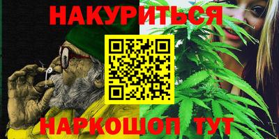 мескалин Кимры