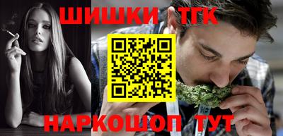 мескалин Кимры