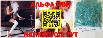 гашиш Кинель