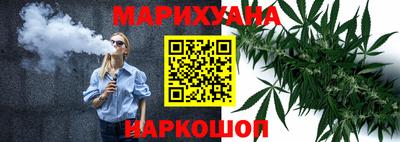 мескалин Кимры