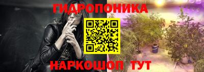 мескалин Кимры
