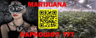мескалин Кимры