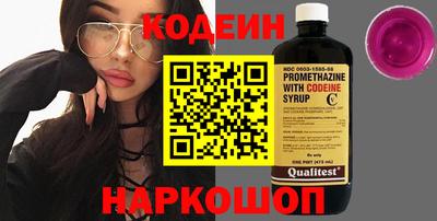 мескалин Кимры