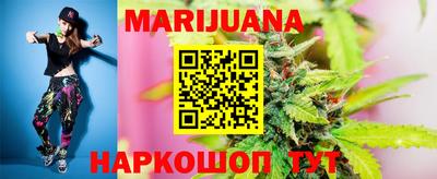 мескалин Кимры