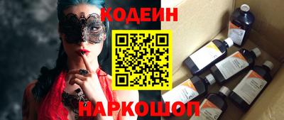 гашиш Кинель