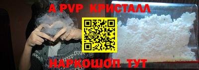 марки nbome Кингисепп