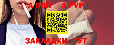 гашиш Кинель