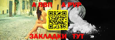гашиш Кинель