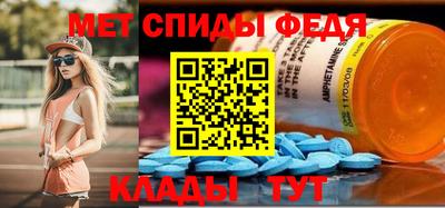 марки nbome Кингисепп