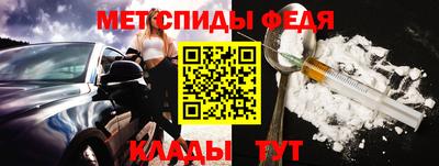 марки nbome Кингисепп