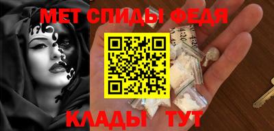 гашиш Кинель