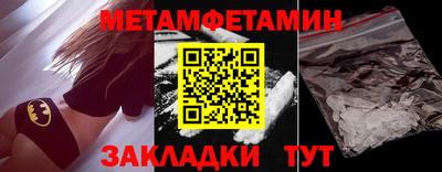гашиш Кинель